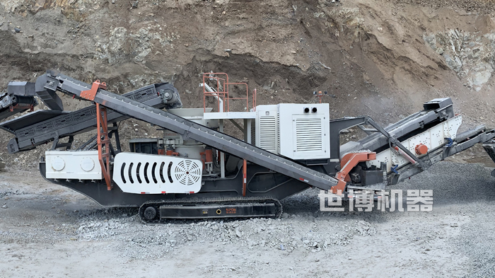 履带式圆锥破碎站