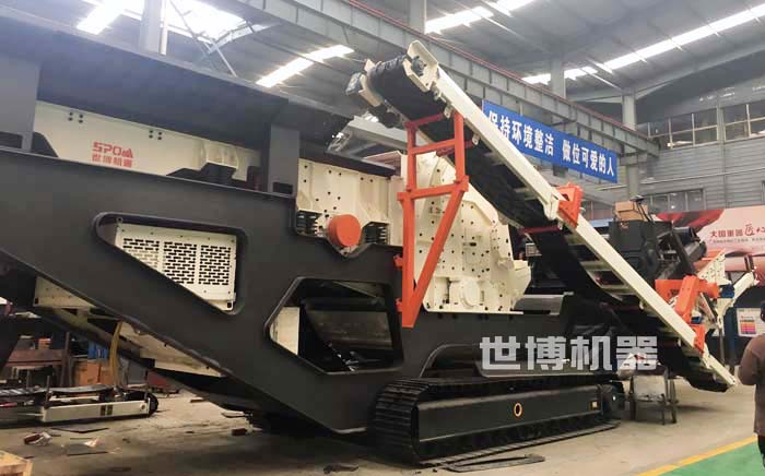 履带式破碎站
