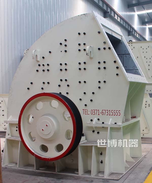 重锤式破碎机