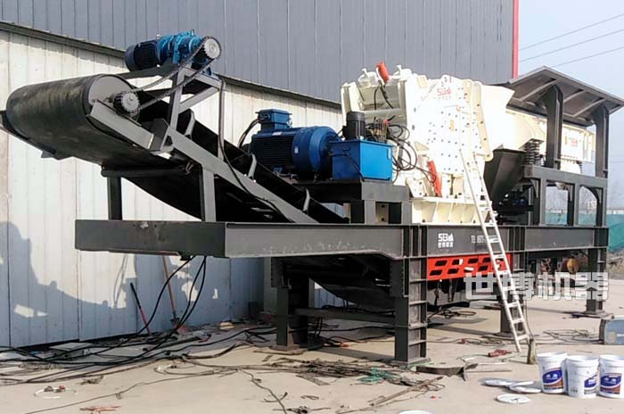 小型移动石料破碎站搭载大口反击破