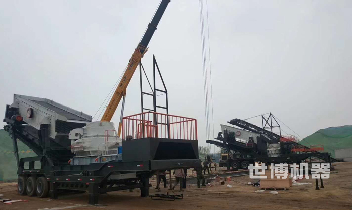 移动式制砂机的客户现场