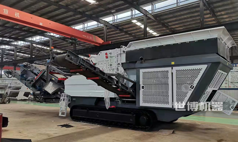 履带式碎煤机生产车间