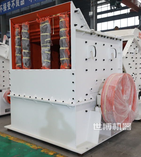 箱式破碎机--世博机器