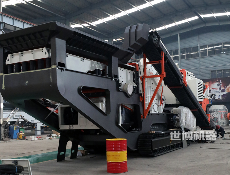 履带式大口反击破