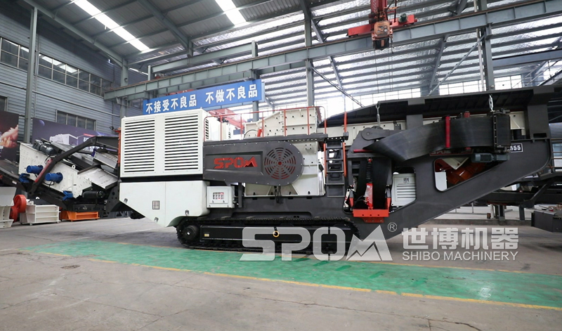 世博履带式破碎站生产车间