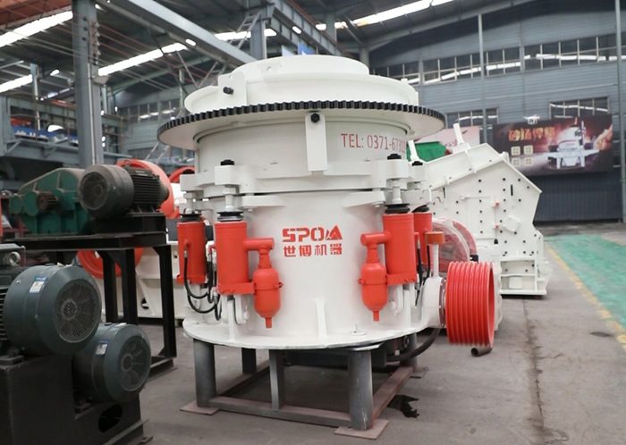 圆锥破碎机