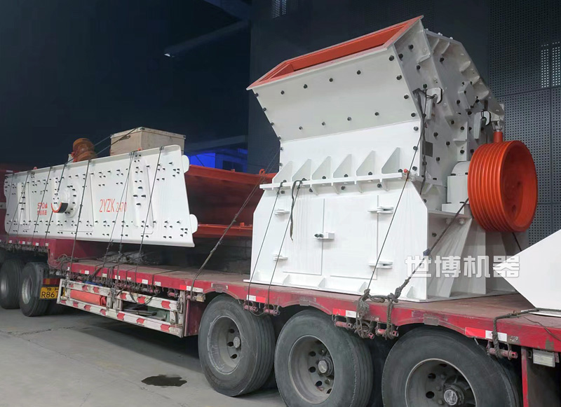 世博细碎机发货现场