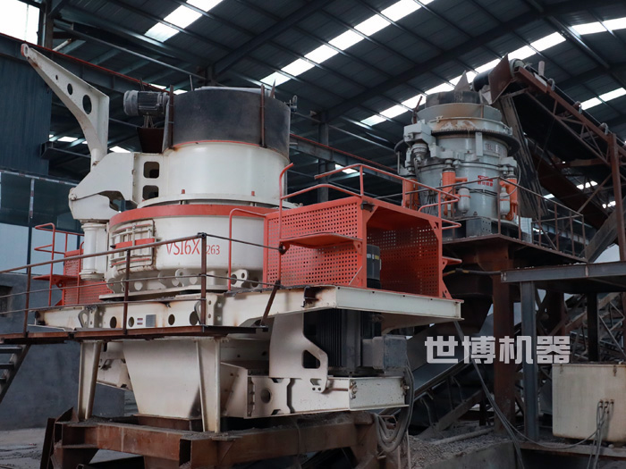 VSI制砂机用于制砂生产线