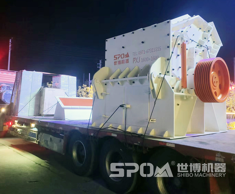 1616细碎机产货现场