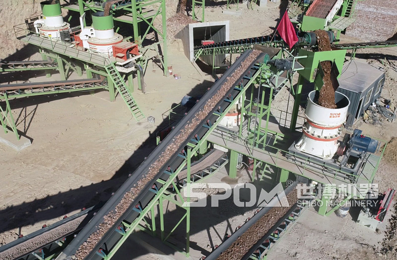 制砂生产线安装现场