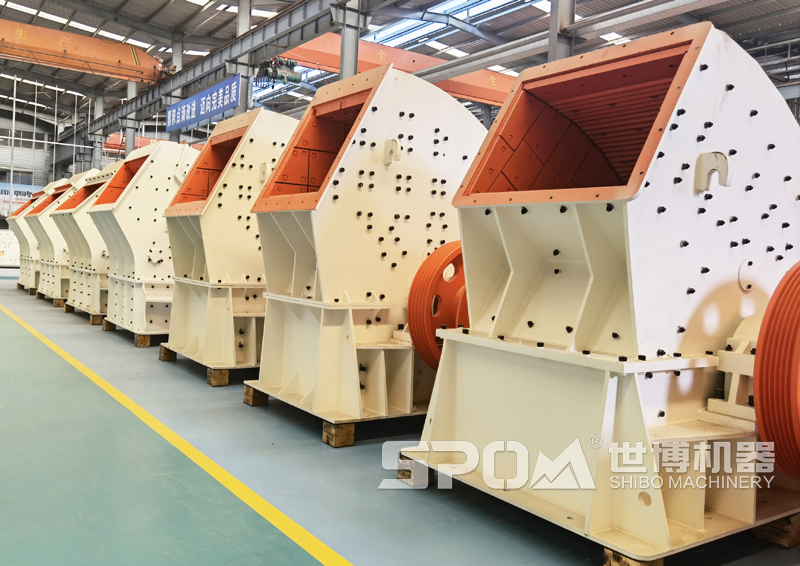 重锤式破碎机生产车间