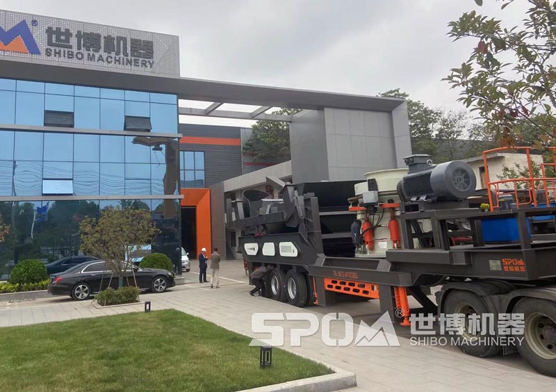 轮胎式圆锥破发货现场