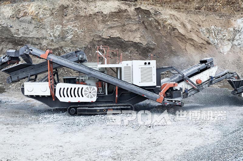 履带式圆锥破工作现场