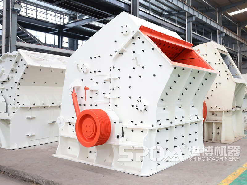 1250反击破生产车间