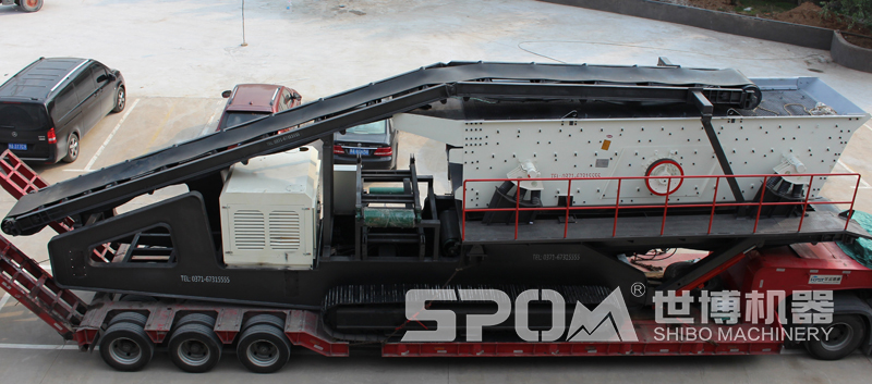 世博机器履带式筛分站发装车发货