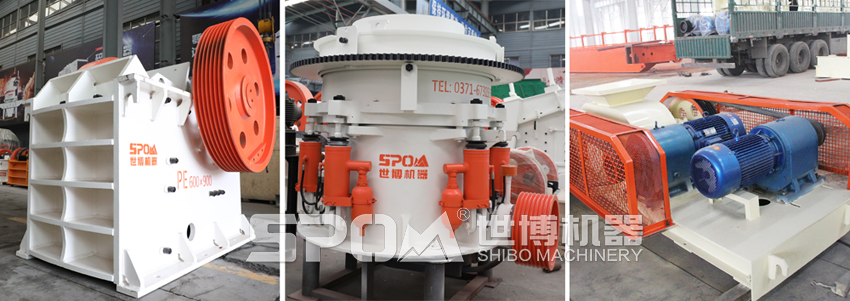 挤压式破碎机(颚破,圆锥破,对辊破)