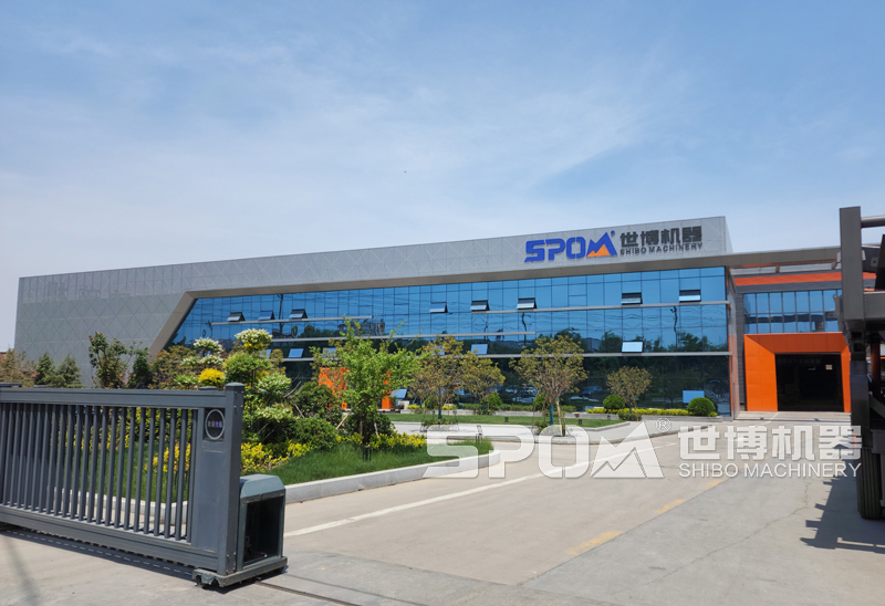 世博机器工厂外景