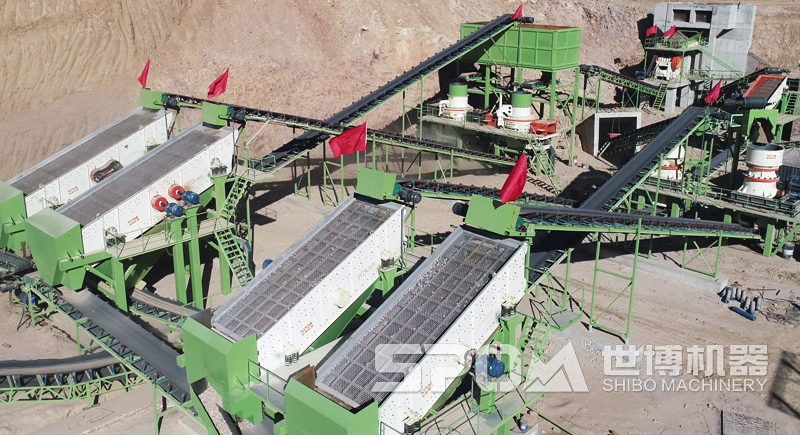 固定式破碎生产线