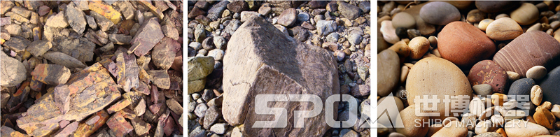 石头的种类
