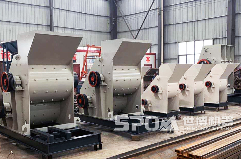 双转子甩锤破碎机