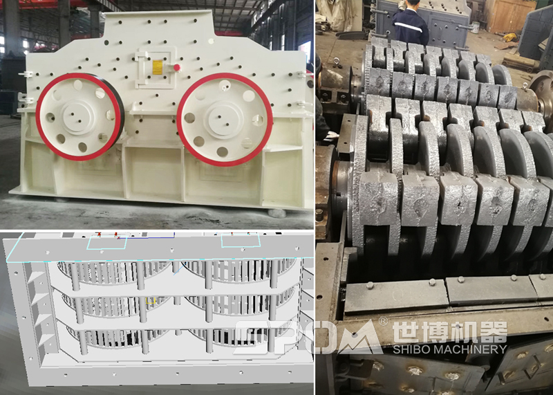 卧式双转子锤破机外观-结构-底部