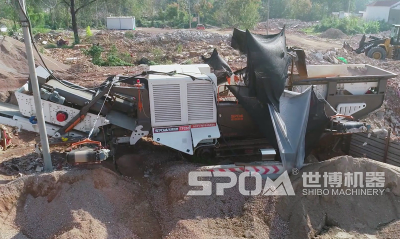 建筑垃圾粉碎机