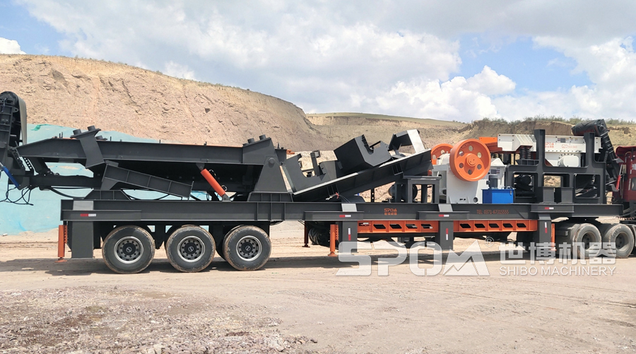 移动颚破破碎站运输现场