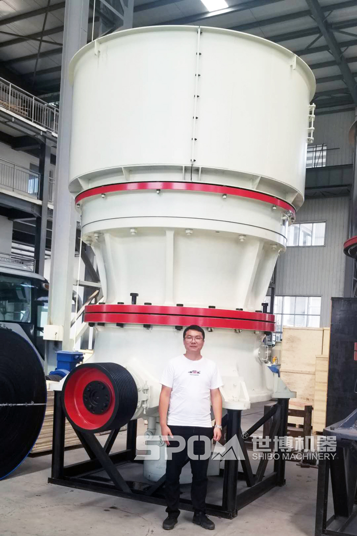 SH660单缸圆锥破,时产一千吨