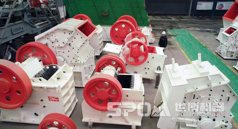 世博破碎机厂