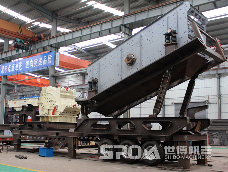 移动大口反击破一体机