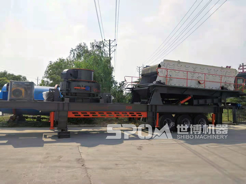 移动式河卵石制砂机