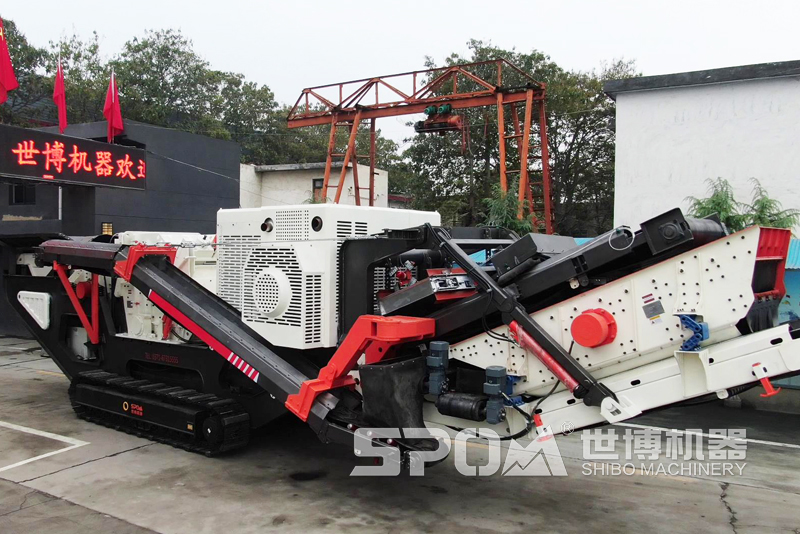 履带式大口反击破碎站