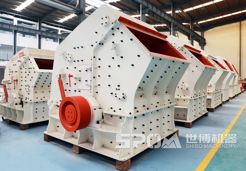 世博反击式破生产车间