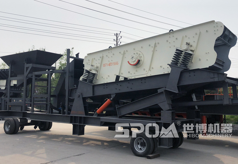 轮胎式移动筛分站