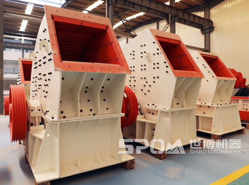 锤式破碎机生产车间