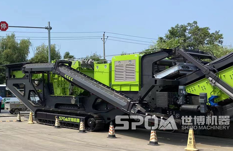 世博履带式混凝土破碎机