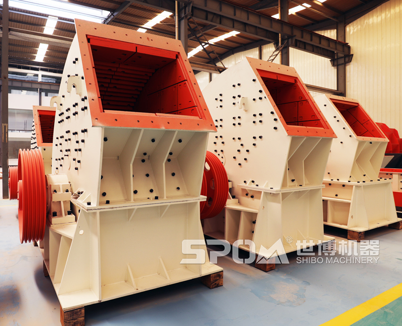 PCZ重锤破生产车间