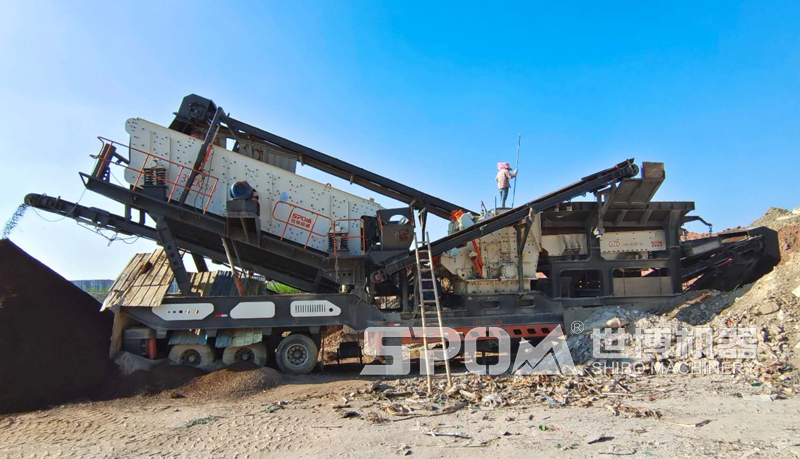 世博移动破碎站工作现场
