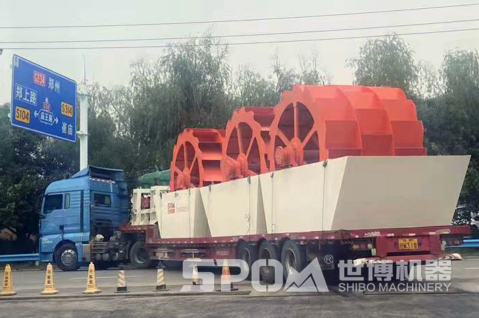 三台大型洗砂机发货中