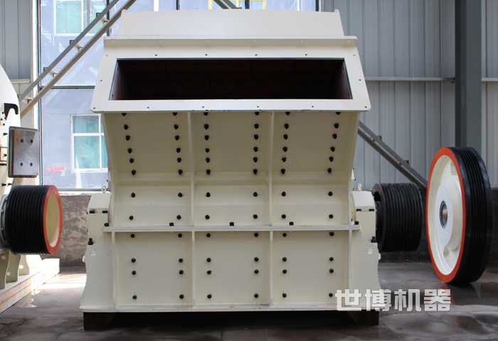 时产一百五十吨左右的反击破