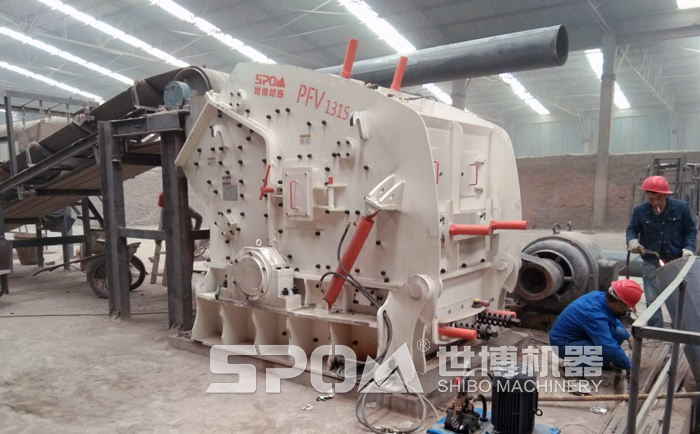 水泥原料碎石生产线