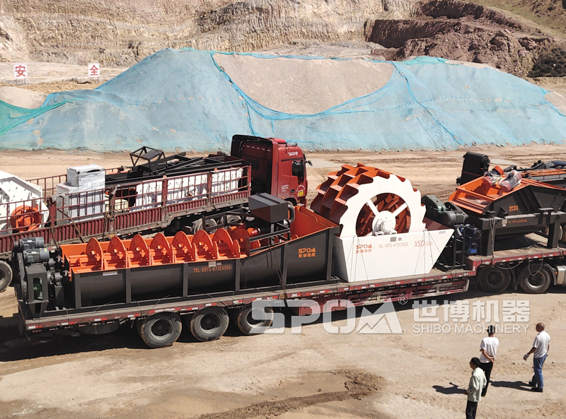 螺旋洗砂机客户现场