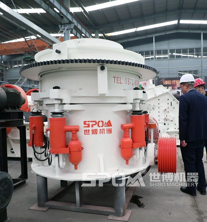 世博机器多缸液压圆锥破生产车间