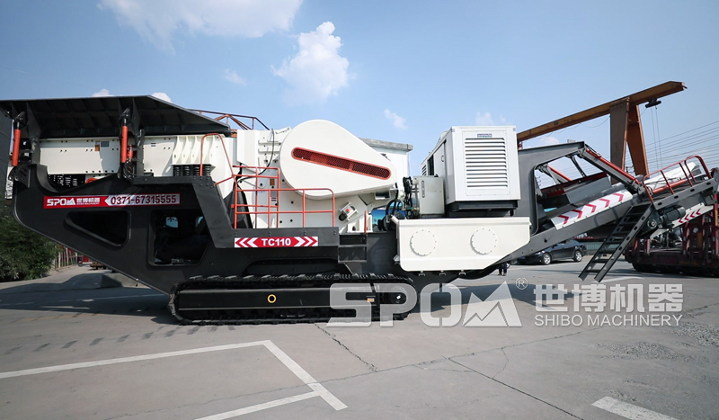 履带式颚破TC110
