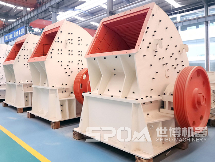 锤式破碎机生产车间