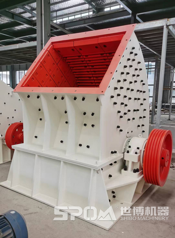 2026锤式破碎机正面