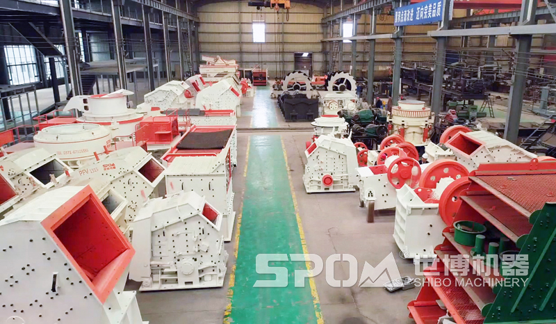 世博机械厂 世博机械厂