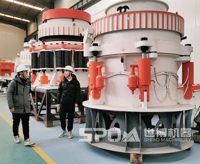 圆锥破碎机外观