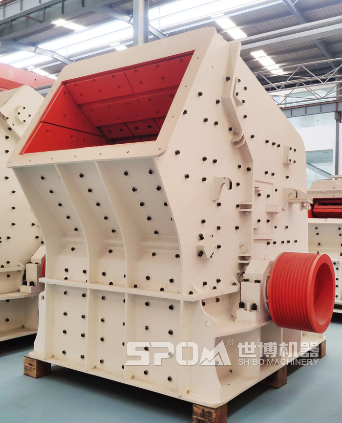 PF反击式破碎机