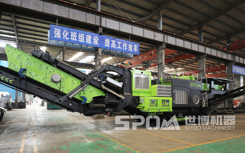 履带式大口反击破碎站